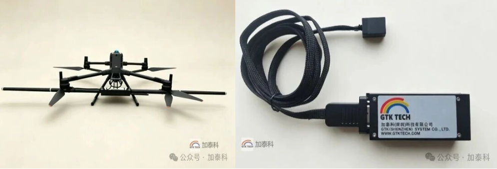加泰科受邀赴北方某矿区开展无人机航磁系统现场演示——坚守自主创新,领跑国产原子光泵磁力仪航磁技术